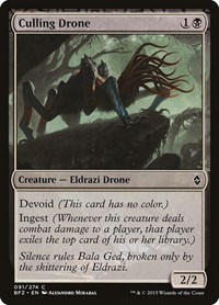 Culling Drone - Battle for Zendikar - NM
