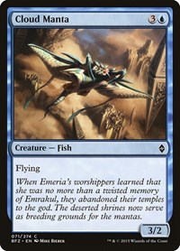 Cloud Manta - Battle for Zendikar - NM