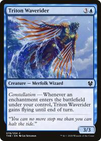 Triton Waverider - Theros: Beyond Death - NM