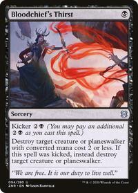 Bloodchief's Thirst - Zendikar Rising - NM