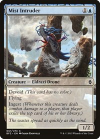 Mist Intruder - Battle for Zendikar - NM