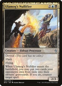 Ulamog's Nullifier - Battle for Zendikar - NM