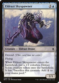 Eldrazi Skyspawner - Battle for Zendikar - NM