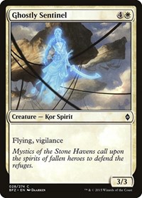 Ghostly Sentinel - Battle for Zendikar - NM