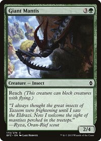 Giant Mantis - Battle for Zendikar - NM