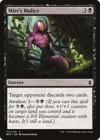 Mire's Malice - Battle for Zendikar - NM