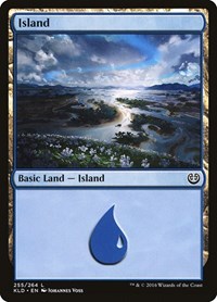 Island (255) - Kaladesh - NM