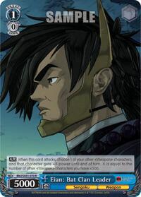 Eian: Bat Clan Leader - Batman Ninja - NM