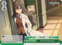 Shrewd Brainiac - Rascal Does Not Dream of Bunny Girl Senpai - NM