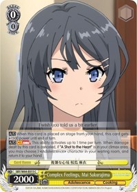 Complex Feelings, Mai Sakurajima - Rascal Does Not Dream of Bunny Girl Senpai - NM