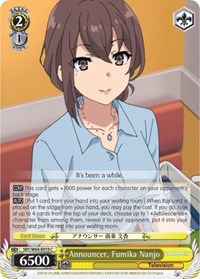 Announcer, Fumika Nanjo - Rascal Does Not Dream of Bunny Girl Senpai - NM