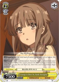 Courage to Move On, Kaede Azusagawa - Rascal Does Not Dream of Bunny Girl Senpai - NM