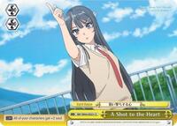 A Shot to the Heart - Rascal Does Not Dream of Bunny Girl Senpai - NM