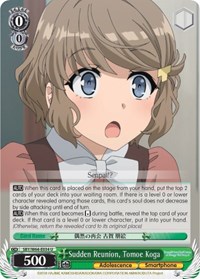 Sudden Reunion, Tomoe Koga - Rascal Does Not Dream of Bunny Girl Senpai - NM