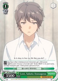 Lost, Sakuta Azusagawa - Rascal Does Not Dream of Bunny Girl Senpai - NM
