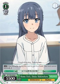 Home Visit, Shoko Makinohara - Rascal Does Not Dream of Bunny Girl Senpai - NM