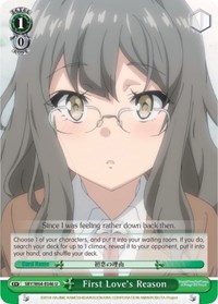 First Love's Reason - Rascal Does Not Dream of Bunny Girl Senpai - NM