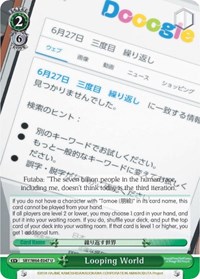 Looping World - Rascal Does Not Dream of Bunny Girl Senpai - NM