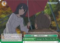 Amongst the Pain in the Rain - Rascal Does Not Dream of Bunny Girl Senpai - NM