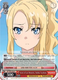 Secret of Lost Memories, Nodoka Toyohama - Rascal Does Not Dream of Bunny Girl Senpai - NM