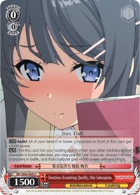 Emotions Escalating Quickly, Mai Sakurajima - Rascal Does Not Dream of Bunny Girl Senpai - NM