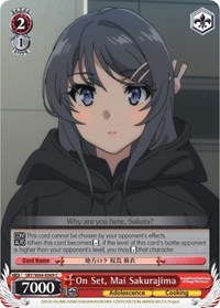 On Set, Mai Sakurajima - Rascal Does Not Dream of Bunny Girl Senpai - NM