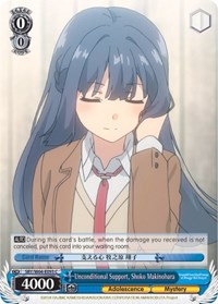 Unconditional Support, Shoko Makinohara - Rascal Does Not Dream of Bunny Girl Senpai - NM