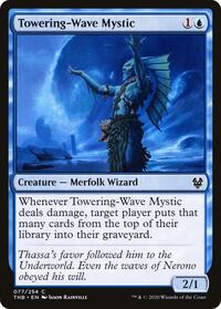 Towering-Wave Mystic - Theros: Beyond Death - NM