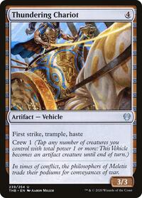 Thundering Chariot - Theros: Beyond Death - NM