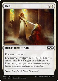 Dub - Core Set 2021 - NM