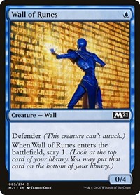 Wall of Runes - Core Set 2021 - NM