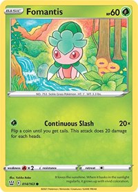 Fomantis - SWSH05: Battle Styles - NM