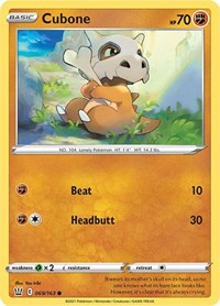 Cubone - SWSH05: Battle Styles - NM