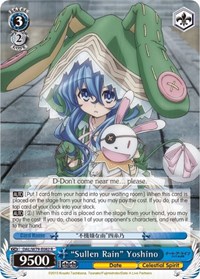 "Sullen Rain" Yoshino - Date A Live - NM