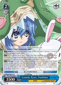 Lonely Eyes, Yoshino - Date A Live - NM