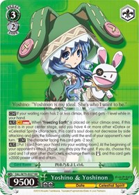 Yoshino & Yoshinon - Date A Live - NM