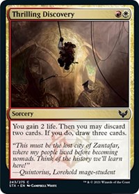 Thrilling Discovery - Strixhaven: School of Mages - NM