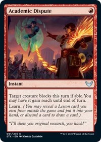 Academic Dispute - Strixhaven: School of Mages - NM