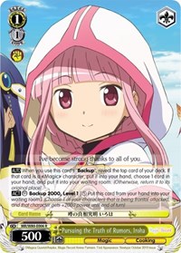 Pursuing the Truth of Rumors, Iroha - Magia Record: ANIME - NM