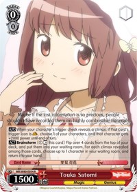 Touka Satomi - Magia Record: ANIME - NM