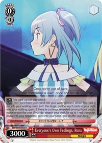 Everyone's Own Feelings, Rena - Magia Record: ANIME - NM