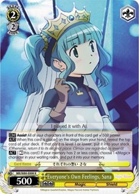 Everyone's Own Feelings, Sana - Magia Record: ANIME - NM