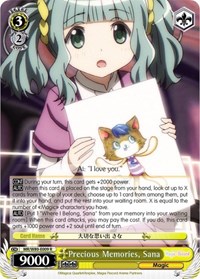 Precious Memories, Sana - Magia Record: ANIME - NM