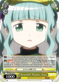 Heartfelt Thanks, Sana - Magia Record: ANIME - NM