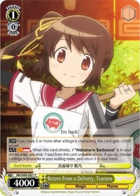 Return From a Delivery, Tsuruno - Magia Record: ANIME - NM