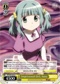 Imprisoned Girl, Sana - Magia Record: ANIME - NM