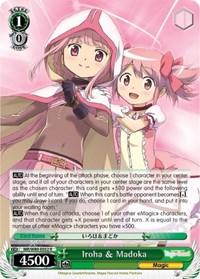 Iroha & Madoka - Magia Record: ANIME - NM
