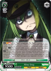 Alina Gray - Magia Record: ANIME - NM