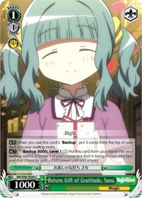 Return Gift of Gratitude, Sana - Magia Record: ANIME - NM