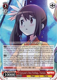 Everyone's Own Feelings, Tsuruno - Magia Record: ANIME - NM